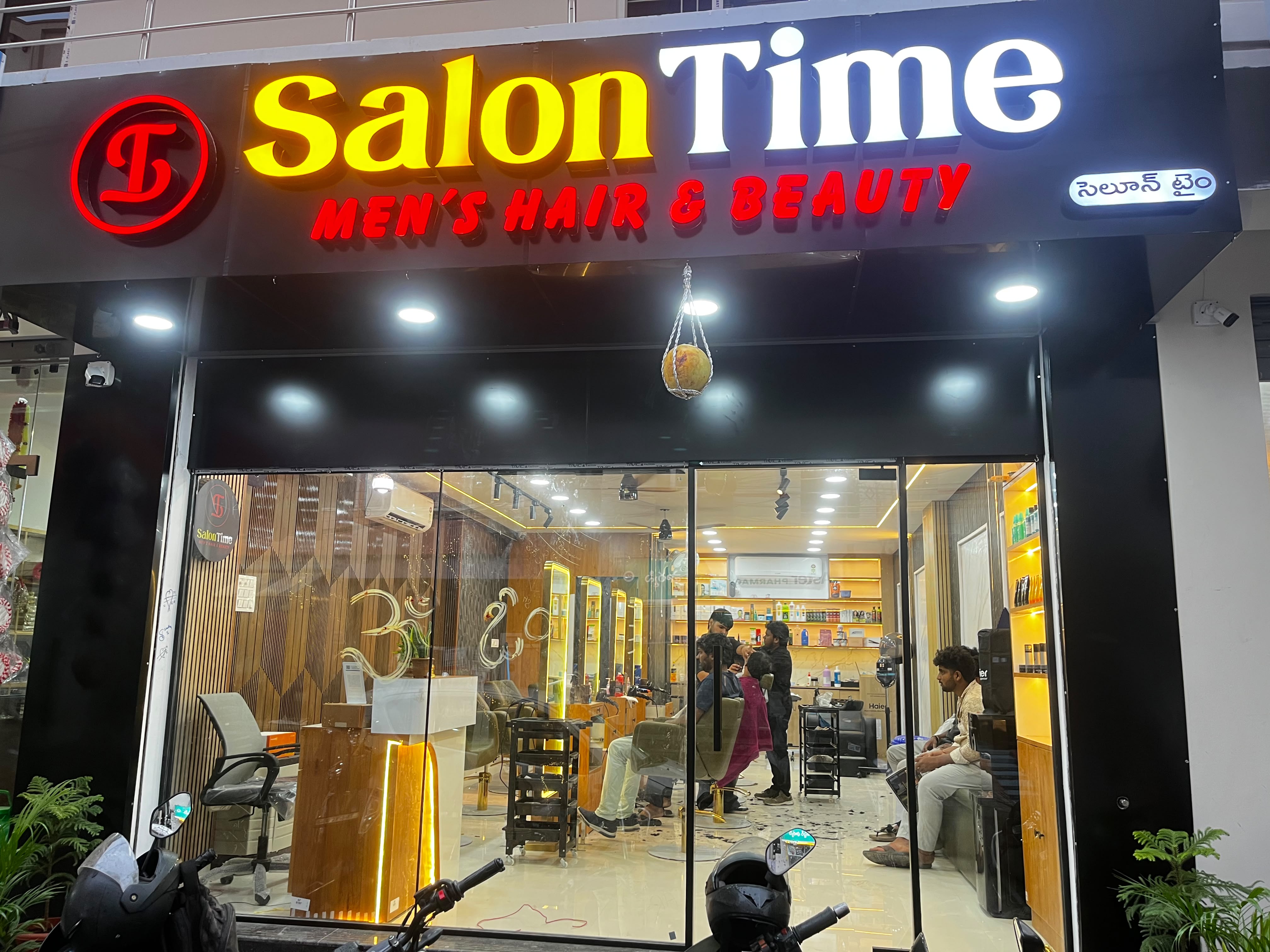 Barbering Equipment